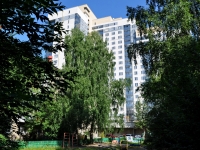 Yekaterinburg, Industrii st, house 104. Apartment house