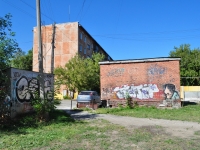 Yekaterinburg, Industrii st, service building 