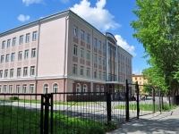 叶卡捷琳堡市, 学校 №86, Mnogostanochnikov alley, 房屋 21