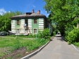 улица Славянская, house 3/79. многоквартирный дом. Оценка: 3 (средняя: 2,7)