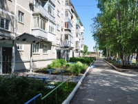 叶卡捷琳堡市, Slavyanskaya st, 房屋 62. 公寓楼