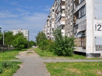 Yekaterinburg, Tatishchev str, house 125/3. Apartment house