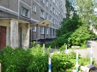 Yekaterinburg, Tatishchev str, house 125/3. Apartment house