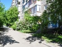 Yekaterinburg, Kraul st, house 53. Apartment house