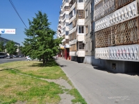 Yekaterinburg, Kraul st, house 56. Apartment house