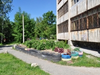 Yekaterinburg, Kraul st, house 79. Apartment house