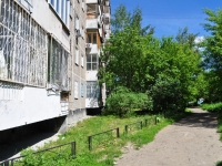 Yekaterinburg, Kraul st, house 81. Apartment house