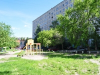 neighbour house: st. Kraul, house 83. Apartment house with a store on the ground-floor