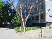 Yekaterinburg, Kraul st, house 83. Apartment house with a store on the ground-floor