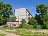 neighbour house: st. Kraul, house 87/2. Apartment house