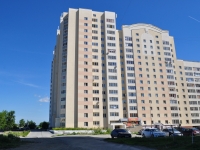 Yekaterinburg, Kraul st, house 93. Apartment house