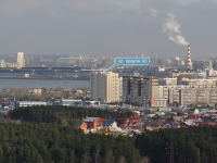 Yekaterinburg, Kraul st, house 93. Apartment house