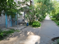 Yekaterinburg, Kraul st, house 74. Apartment house