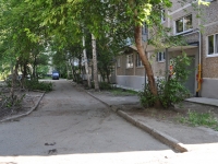 Yekaterinburg, Kraul st, house 80/1. Apartment house