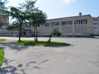 Yekaterinburg, school №63, Kraul st, house 82А