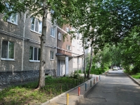 Екатеринбург, улица Крауля, дом 84. многоквартирный дом