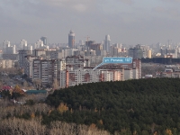 Yekaterinburg, Repin st, house 107. Apartment house