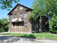 neighbour house: st. 40 let Oktyabrya, house 35. Apartment house