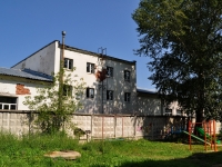 Yekaterinburg, Bakinskikh Komissarov st, service building 