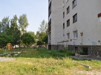 Yekaterinburg, Kuznetsov st, house 8. Apartment house