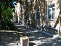 Yekaterinburg, Izbirateley st, house 66. Apartment house