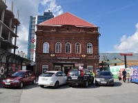 Yekaterinburg, shopping center "БАНКОВСКИЙ", Teatralny alley, house 5А