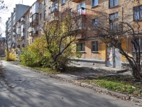 Yekaterinburg, Mashinostroiteley st, house 67. Apartment house