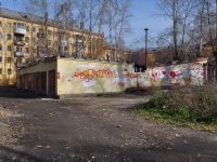 Yekaterinburg, Mashinostroiteley st, garage (parking) 