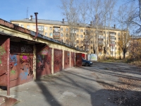 Yekaterinburg, Mashinostroiteley st, garage (parking) 