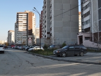 Yekaterinburg, Vikulov st, house 63/1. Apartment house