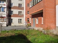 Yekaterinburg, Vikulov st, house 63/4. Apartment house