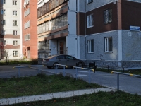 Yekaterinburg, Vikulov st, house 63/5. Apartment house