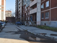 叶卡捷琳堡市, Vikulov st, 房屋 65. 公寓楼