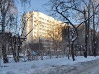 Yekaterinburg, Krasnykh Komandirov st, house 104. Apartment house