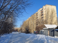 Yekaterinburg, Danilovskaya st, house 46. Apartment house