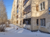 Yekaterinburg, Danilovskaya st, house 46. Apartment house