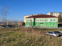 улица Ползунова, house 28А. детский сад