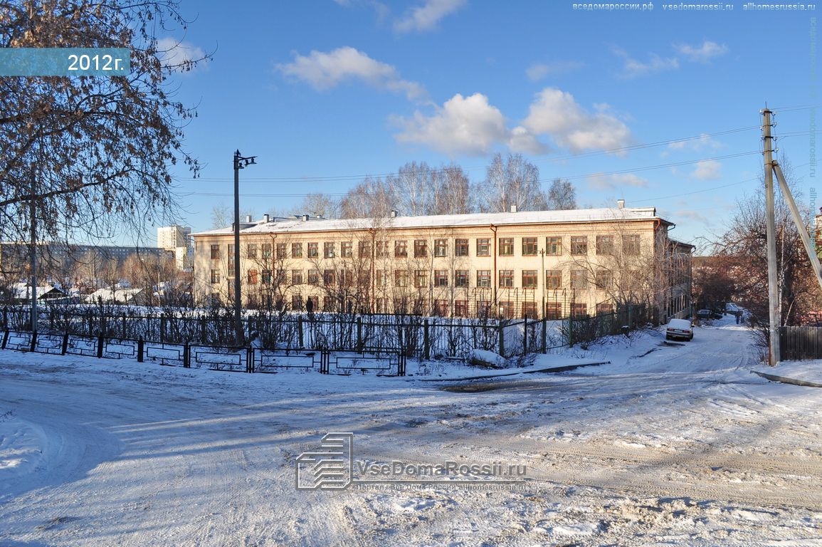 Школа 114 Екатеринбург Эльмаш. Школа 114 екатеринбург
