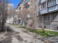 叶卡捷琳堡市, Belorechenskaya st, 房屋 34/1. 公寓楼