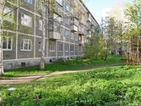 neighbour house: st. Belorechenskaya, house 24/2. Apartment house