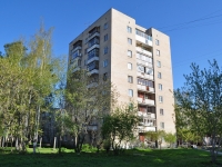 Yekaterinburg, Belorechenskaya st, house 24/3. Apartment house