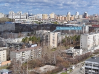 Yekaterinburg, Belorechenskaya st, house 24/3. Apartment house