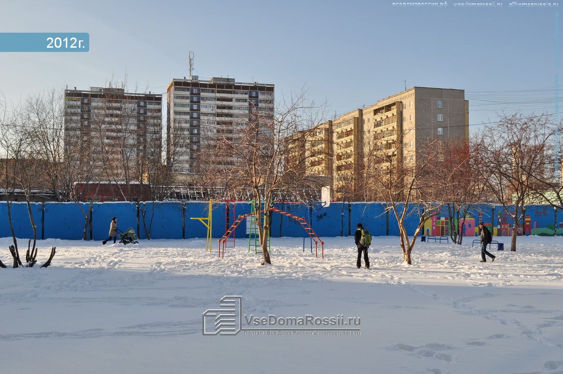 Фрезеровщиков 86 екатеринбург фото