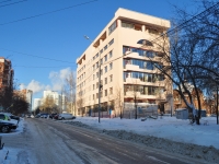 Yekaterinburg, alley Severny. office building