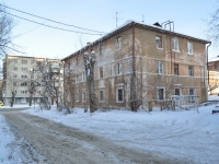 Yekaterinburg, Papanin st, house 8. Apartment house