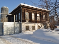 neighbour house: st. Oktyabrskoy Revolyutsii, house 52А. sample of architecture Усадьба ювелира П. А. Антипина