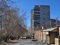 叶卡捷琳堡市, Grazhdanskaya st, 房屋 4. 公寓楼