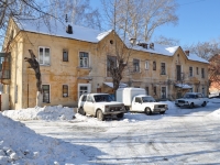 neighbour house: st. Letchkov, house 9А. Apartment house