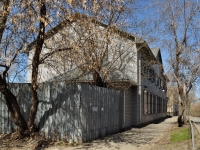 neighbour house: st. Letchkov, house 25. Apartment house