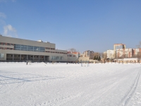 Yekaterinburg, sport center УрГУПС, Kolmogorov st, house 70